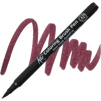 Akvarelový fix Sakura KOI štětcový, Burgundy