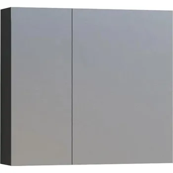 Koupelnový nábytek Koupelnová skříňka se zrcadlem antracit Spirit 60