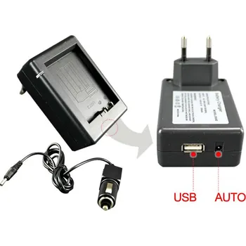 Nabíječka pro Li-40B USB pro Olympus, Nikon (DB-Li-40B)