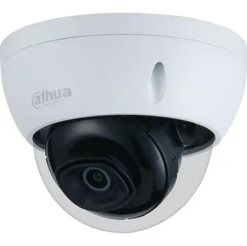 Dahua ip kamery clearance