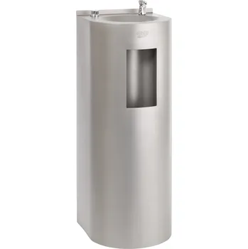 HTI Nerezové pítko s výdejem vody do láhve AFO 01.SL AZP-1205030810