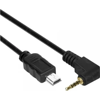 Audio kabel Portkeys Keygrip/LH5H Panasonic Cable