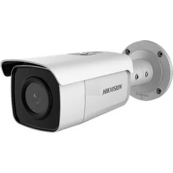 IP kamera HIKVISION DS-2CD2T46G2-4I (4mm) (C) AcuSense Speciální cena pro registrované
