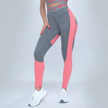 Dámské legíny GymBeam Dámské legíny Ultrafit Heather Pink XS