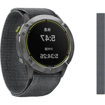 VSECHNONAMOBIL 38304 NYLON Řemínek Garmin Fenix 6 šedý