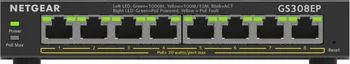 Switch Netgear GS308EP-100PES