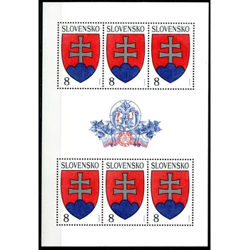 Poštovní známka (1993) Pof. 1 ** (PL) - Slovensko - Velký státní znak