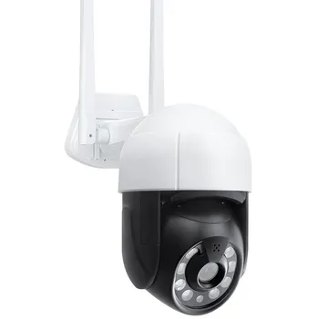 IP kamera DS Technik PST C18B