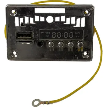 Dětské elektrovozidlo Mamido Hudební panel do elektrického vozítka Ranger 4x4 DK-F650