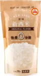 Wu Fu Yuan Bílé tapiokové kuličky 250 g