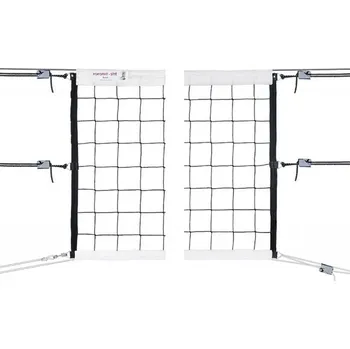 Volejbalová síť Pokorný sítě Liga Sport + DÁREK + Doprava ZDARMA