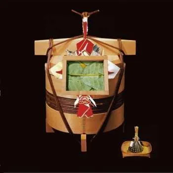 Zahraniční hudba LP Sugai Ken: Tele-N-Tech-Da 2018