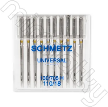 Jehly Schmetz 130/705 H Universal 110/18 10ks