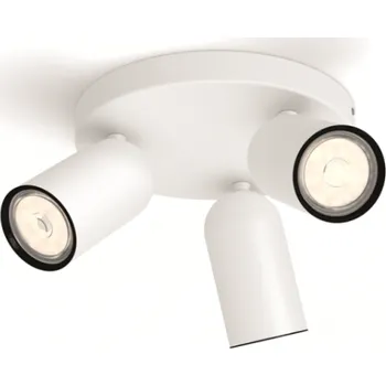 Bodové svítidlo Massive Philips 50583/31/PN Pongee Přisazené bodové svítidlo + 3 roky záruka ZDARMA!