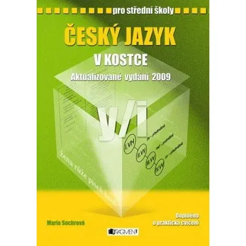 Kniha Český jazyk v kostce pro SŠ Ekniha