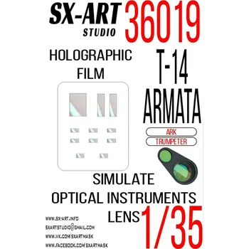 Plastikový model SX-ART 1/35 Holographic film T-14 ARMATA (ARK) CLEAR