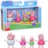 Figurka Hasbro Peppa Pig Peppa's Adventures sada figurek 4 ks, čas jít spát F2192