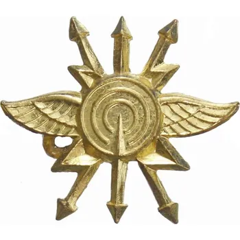 ARMÁDNÍ ORIGINÁL AČR Odznak rozlišovací AČR spojovací vojsko zlatový originál