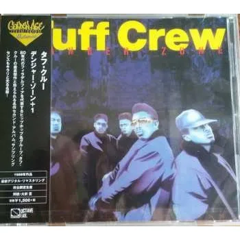 Zahraniční hudba CD Tuff Crew: Danger Zone LTD 2018 Limited Edition