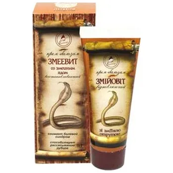 Pleťový krém Elixir Zmijovit - krém s hadím jedem 75ml