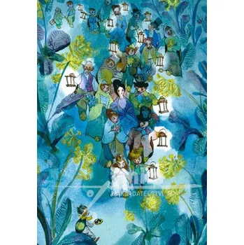 Broučci - svatba - přání