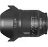 Objektiv Irix 11 mm f/4 Firefly pro Pentax K