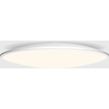 Mantra 7971 Slim, bílé stropní svítidlo LED 16W 4000K, průměr 25cm