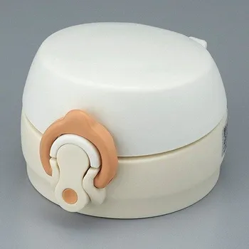 Termoska Uzávěr - Thermos Motion - bílá
