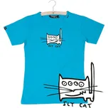 UAX Skratda S zelená