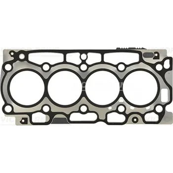 Těsnění motoru Těsnění, hlava válce VICTOR REINZ 61-37940-30