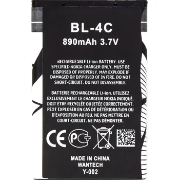 Baterie BL-4C