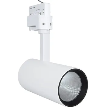 LEDVANCE TRACK SP D75 25 W 3000 K 90RA NFL WT 4058075113442