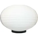 ACA Lighting venkovní svítidlo SPHERE plast bílá D320 AC.1837SO