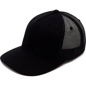 Kšiltovka Kšiltovka COFEE FIVE PANELS SNAP, barva černá