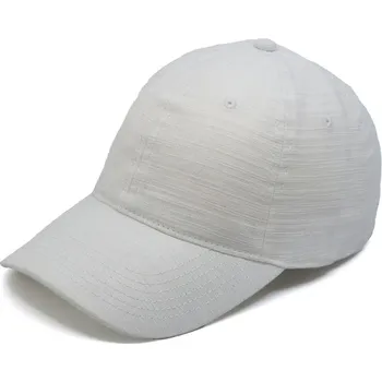 Kšiltovka Kšiltovka COFEE WASHED SLUB, barva bílá