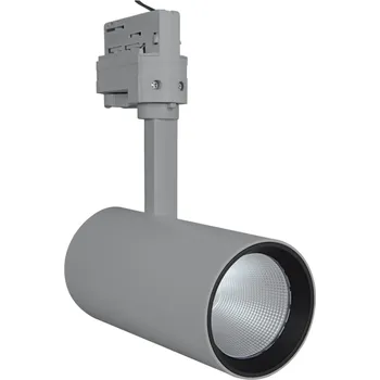 LEDVANCE TRACK SP D75 25 W 4000 K 90RA NFL GY 4058075113701