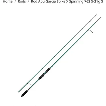 Rybářský prut Abu Garcia Spike X Spinning 762 5-21g S