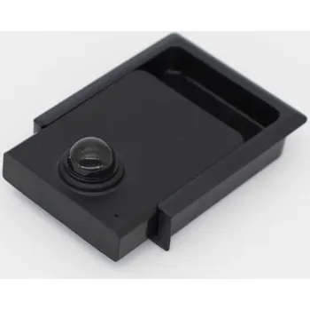 Pohybový dálkový ovladač MINI (PIR)