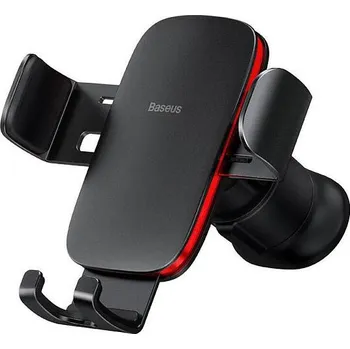 Baseus SUJS000001