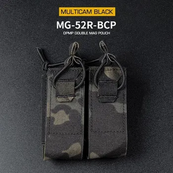 Sportovní střelba Wosport DPMP Double MOLLE sumka na dva 9mm pistolové zásobníky - MC Black