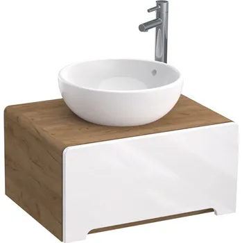 Koupelnový nábytek BPS-koupelny Koupelnová skříňka pod deskové umyvadlo Lukrecia W 60-1Z-HD