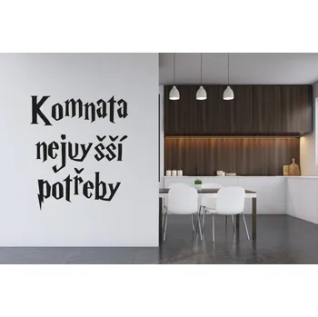 Samolepící dekorace Lepy.cz Samolepka na zeď Harry Potter - Komnata Velikost (šířka x výška): 25x30cm, Barevná varianta: Světle hnědá