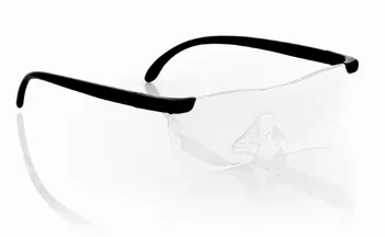 Gadget InnovaGoods Zvětšovací brýle na blízko
