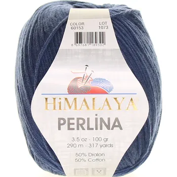 Příze Himalaya Perlina modrá 60153