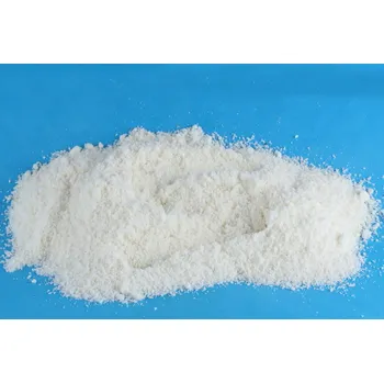 Návnadová surovina Krmiva Hulín Kokosová moučka s vanilkou a cukrem krmná 1 kg