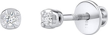Diamantové náušnice (0,06 ct) pecky Molly v bílém zlatě dámské i dětské DNN2617EGWD