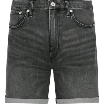 Oblečení a móda Superdry Šortky TYLER | Barva:grafitově šedý | Velikost:34