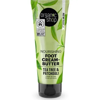 Péče o ruce ORGANIC SHOP Krémové máslo na nohy Tea tree a pačuli 75 ml