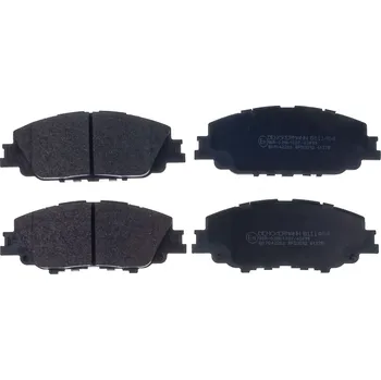 Brzdová destička Sada brzdových destiček, kotoučová brzda DENCKERMANN B111464