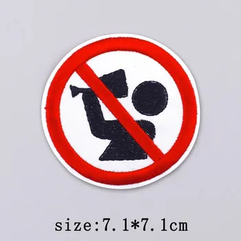 Nášivka Nášivka nažehlovací symbol Zákaz pití alkoholu 7,1 cm - bílá-červená